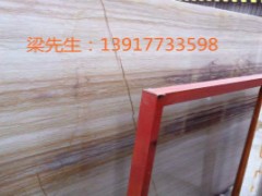 上海木紋高檔首先紫金木紋、雅典木紋