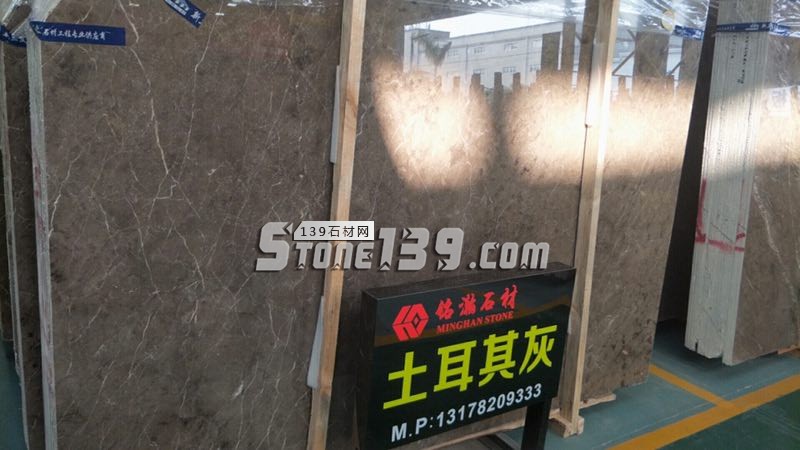 銘揚&雙磊石材主營紅線莎安娜等大理石產品