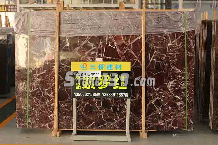 三僑建材主營大理石深啡網(wǎng)、紫羅紅