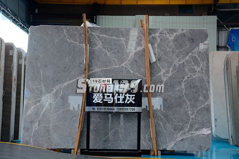 鼎陽石業(yè)主營大理石愛馬仕灰、柏斯高灰、幻影灰、意大利灰、卡特木紋