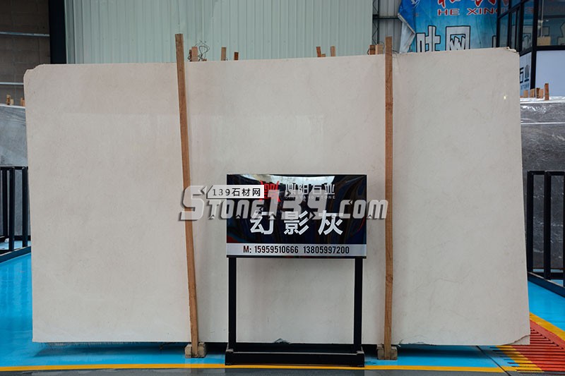 鼎陽石業(yè)主營大理石愛馬仕灰、柏斯高灰、幻影灰、意大利灰、卡特木紋