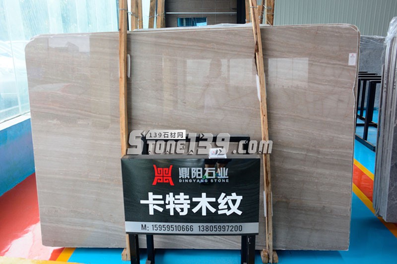 鼎陽石業(yè)主營大理石愛馬仕灰、柏斯高灰、幻影灰、意大利灰、卡特木紋