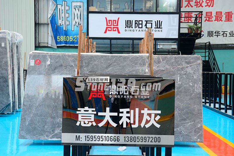 鼎陽石業(yè)主營大理石愛馬仕灰、柏斯高灰、幻影灰、意大利灰、卡特木紋