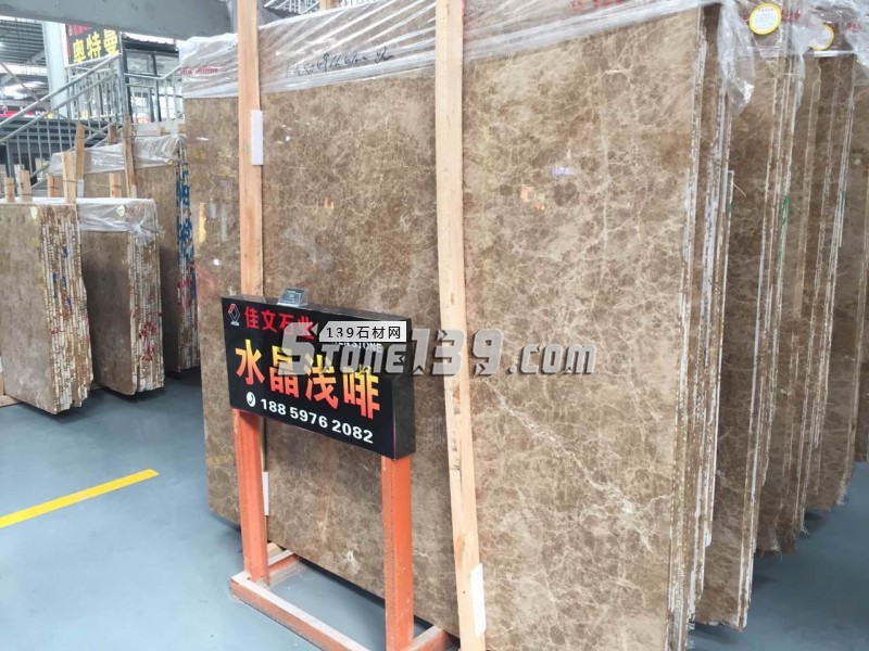 佳文石業主營大理石水晶淺啡 水頭專場