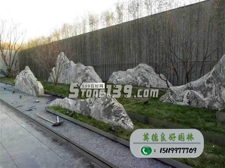 九龍玉切片石、九龍玉價格、庭院九龍玉切片石造景