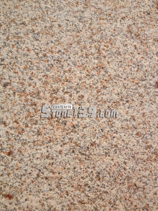 山東黃銹石，白銹石， 火燒面，荔枝面，光面，蘑菇石，自然面