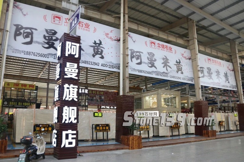 趁著高考，復習個&ldquo;石材細分市場&rdquo;的知識點吧！