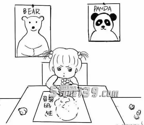 別關停我爸爸的石材廠，好嗎？笑著笑著看哭了...