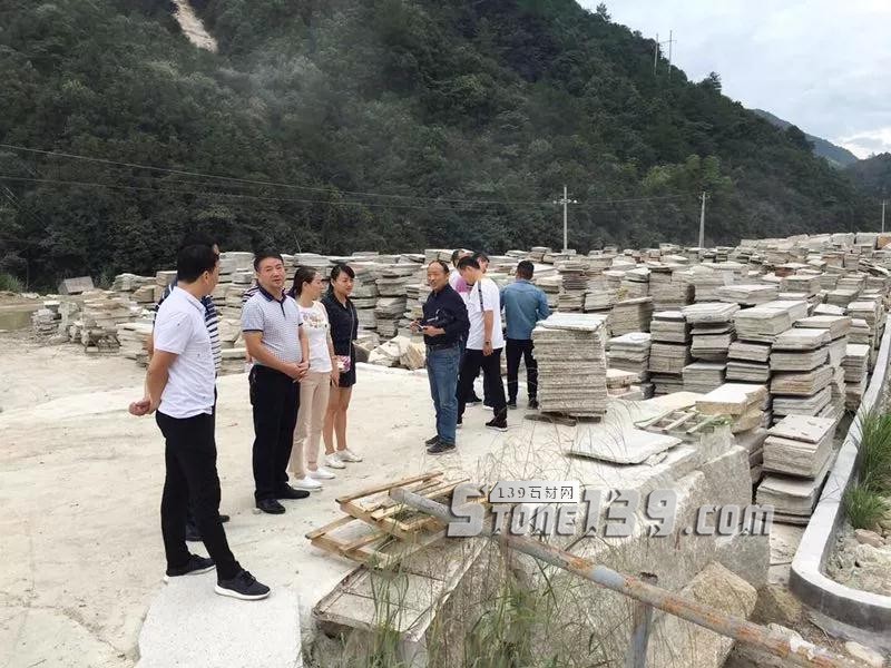 江西德興市石材環保