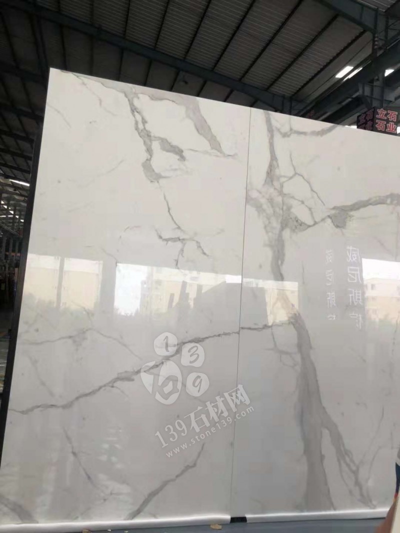 魚肚白和雪花白大理石