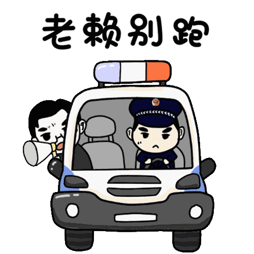  做石材苦，做石材累，拖欠的石材款還是早點匯！