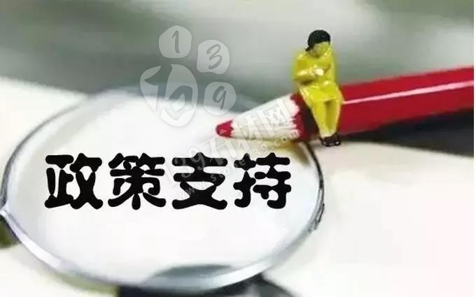 石材老板注意：購置環保設備，可獲所得稅10%抵免優惠