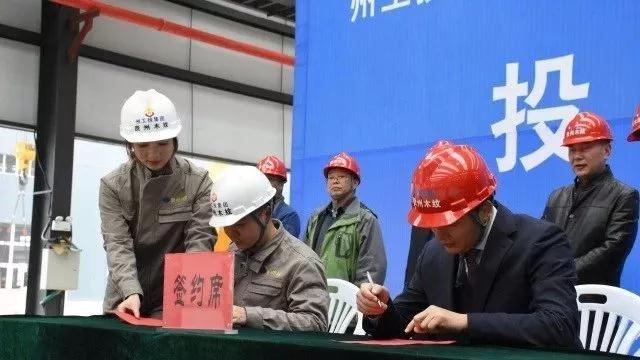 貴州木紋石材精深加工項目