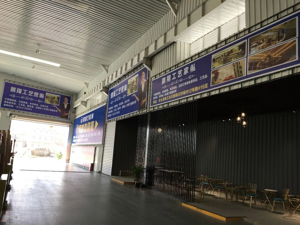 石材邊角料的新商機產品