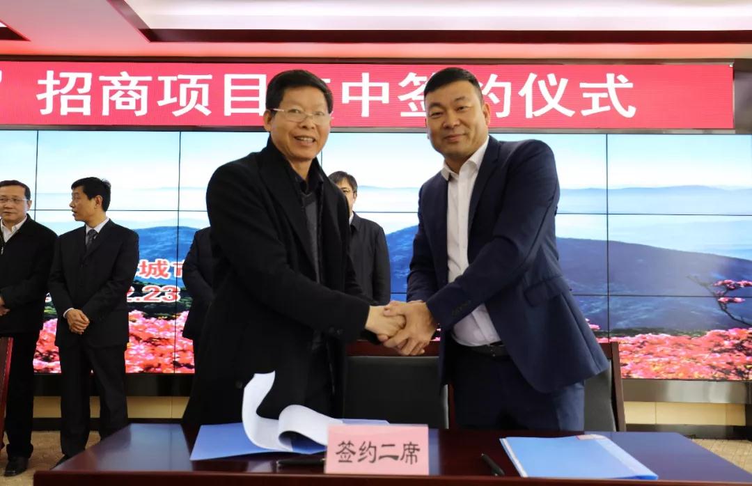 2019麻城石材簽約動態(tài)