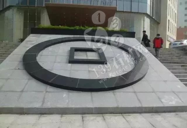 內(nèi)蒙古豐鎮(zhèn)市關(guān)停了所有礦山、石材企業(yè)，堅(jiān)決打好污染防治攻堅(jiān)戰(zhàn)！