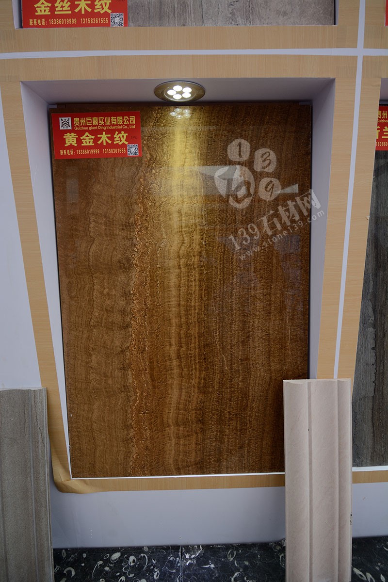 2019年廈門石材展-貴州巨鼎石業(yè)展館現(xiàn)場（A-W087展位號）