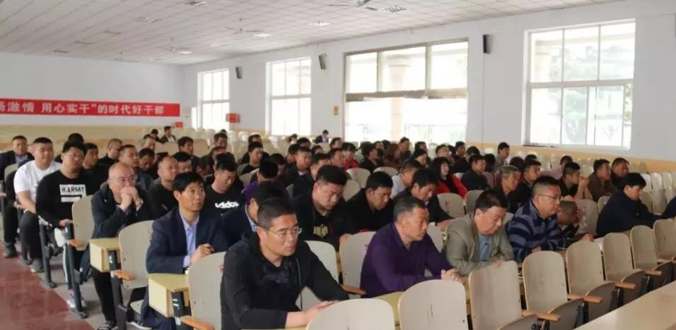 山東五蓮縣召開石材廢料處置點管理工作推進會議