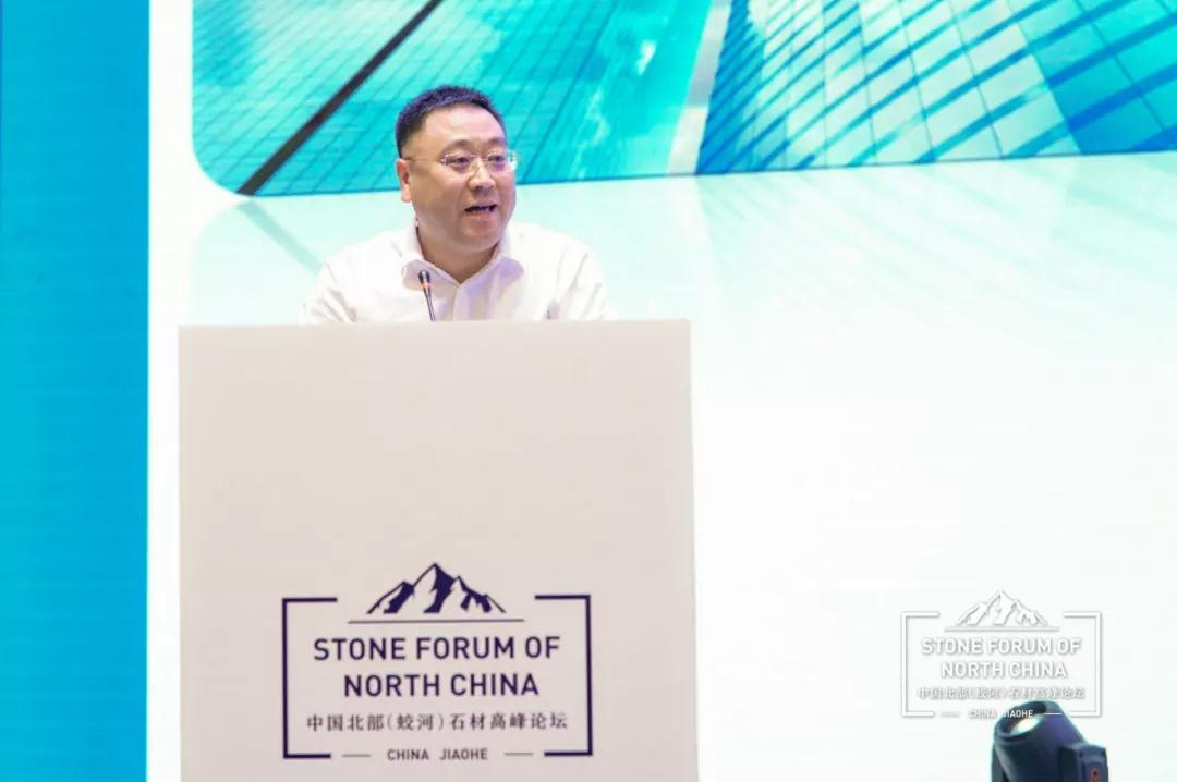 中國(guó)北部（蛟河吉林白產(chǎn)地）石材產(chǎn)業(yè)園奠基儀式暨高峰論壇圓滿(mǎn)成功