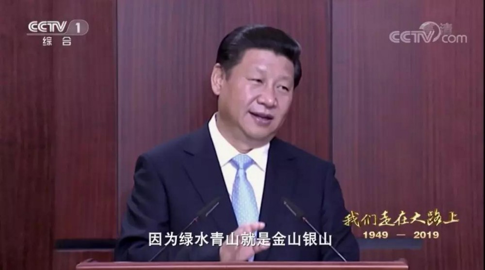 與時代同頻共振，(吉林白產地)蛟河石材全力奏響綠色發展主旋律