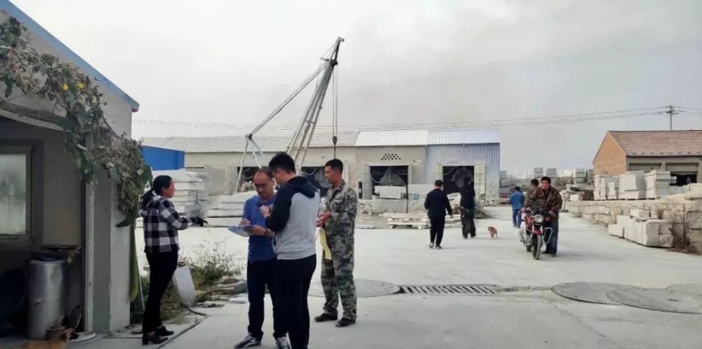 山東招遠張星鎮10月9日起對石材加工企業進行整治提升！