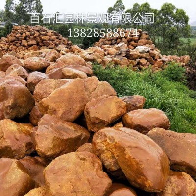 草坪石、庭院景觀點綴草坪石、青島草坪石價格