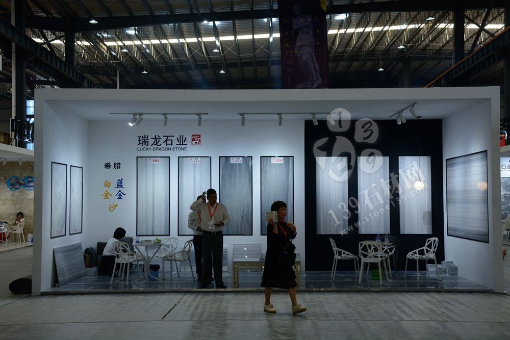 2019第二十屆中國（南安）水頭國際石材博覽會暨石材設(shè)計周盛大開幕