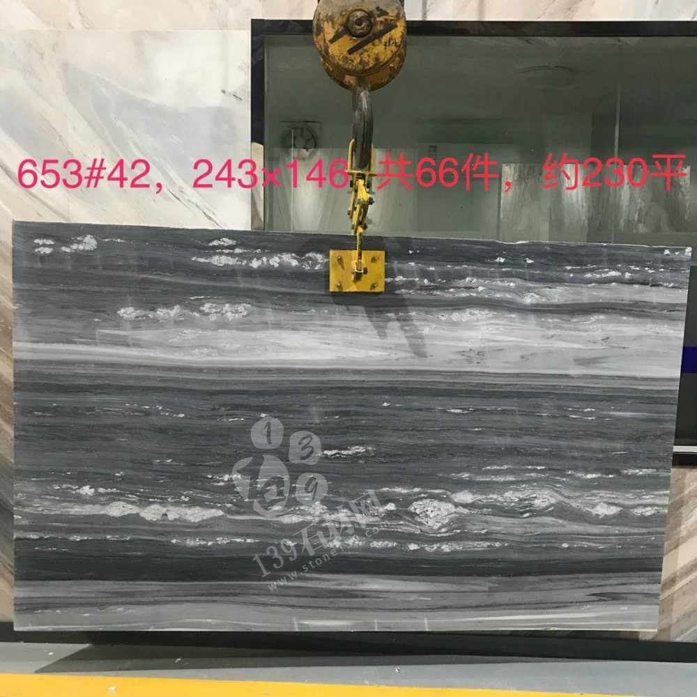 意大利進(jìn)口的白金沙和藍(lán)金沙