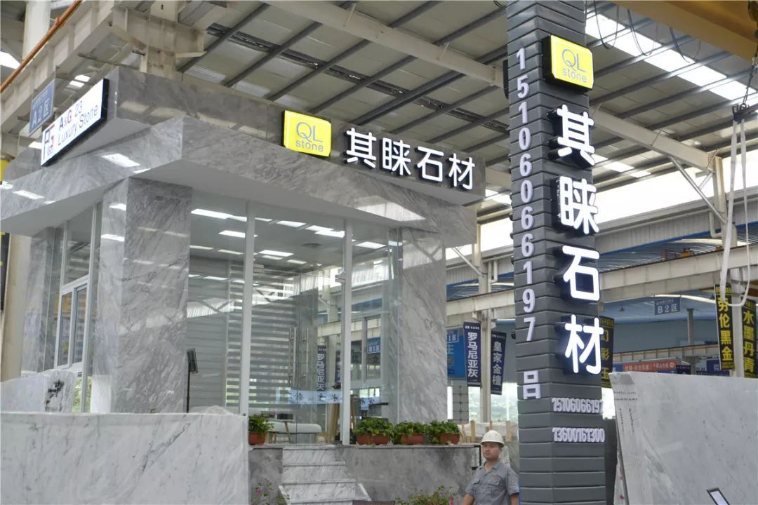 【其睞石材】設計師喜歡的卡拉拉白、雪花白等意大利白色大理石