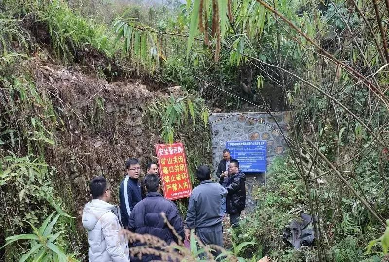 廣西河池這五個(gè)石材礦山已被永久關(guān)閉！