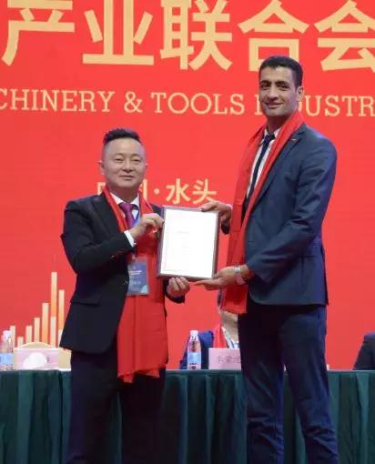 首屆石材機(jī)械輔料產(chǎn)業(yè)發(fā)展論壇在福建水頭成功舉行，論道賦能產(chǎn)業(yè)未來(lái)新發(fā)展