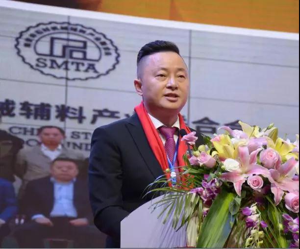 首屆石材機(jī)械輔料產(chǎn)業(yè)發(fā)展論壇在福建水頭成功舉行，論道賦能產(chǎn)業(yè)未來(lái)新發(fā)展