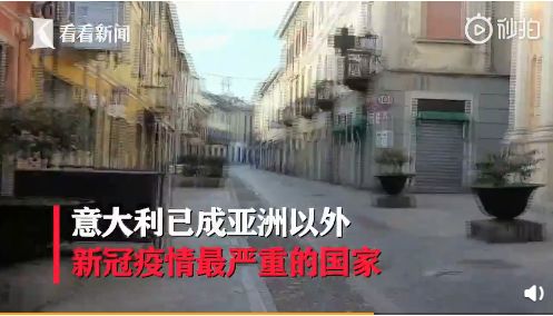 世界石材大國意大利疫情爆發，荒料進口可能受影響