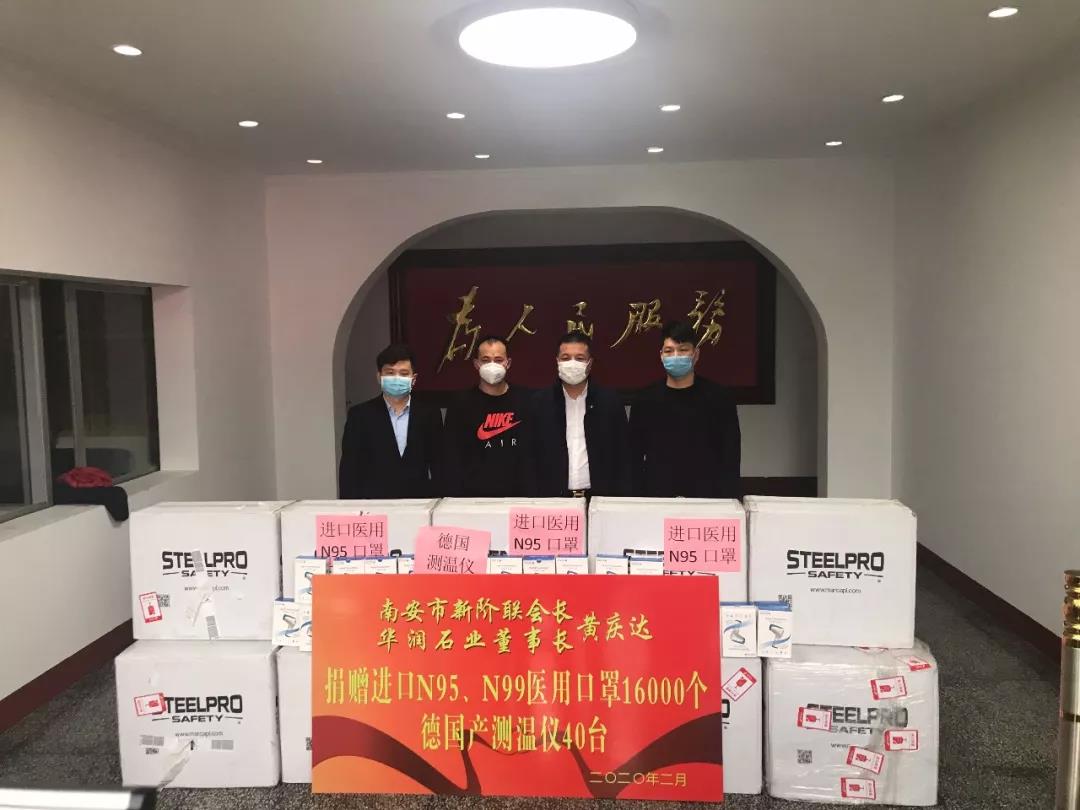 華潤石業黃慶達：只要防控需要，再貴都是值得的