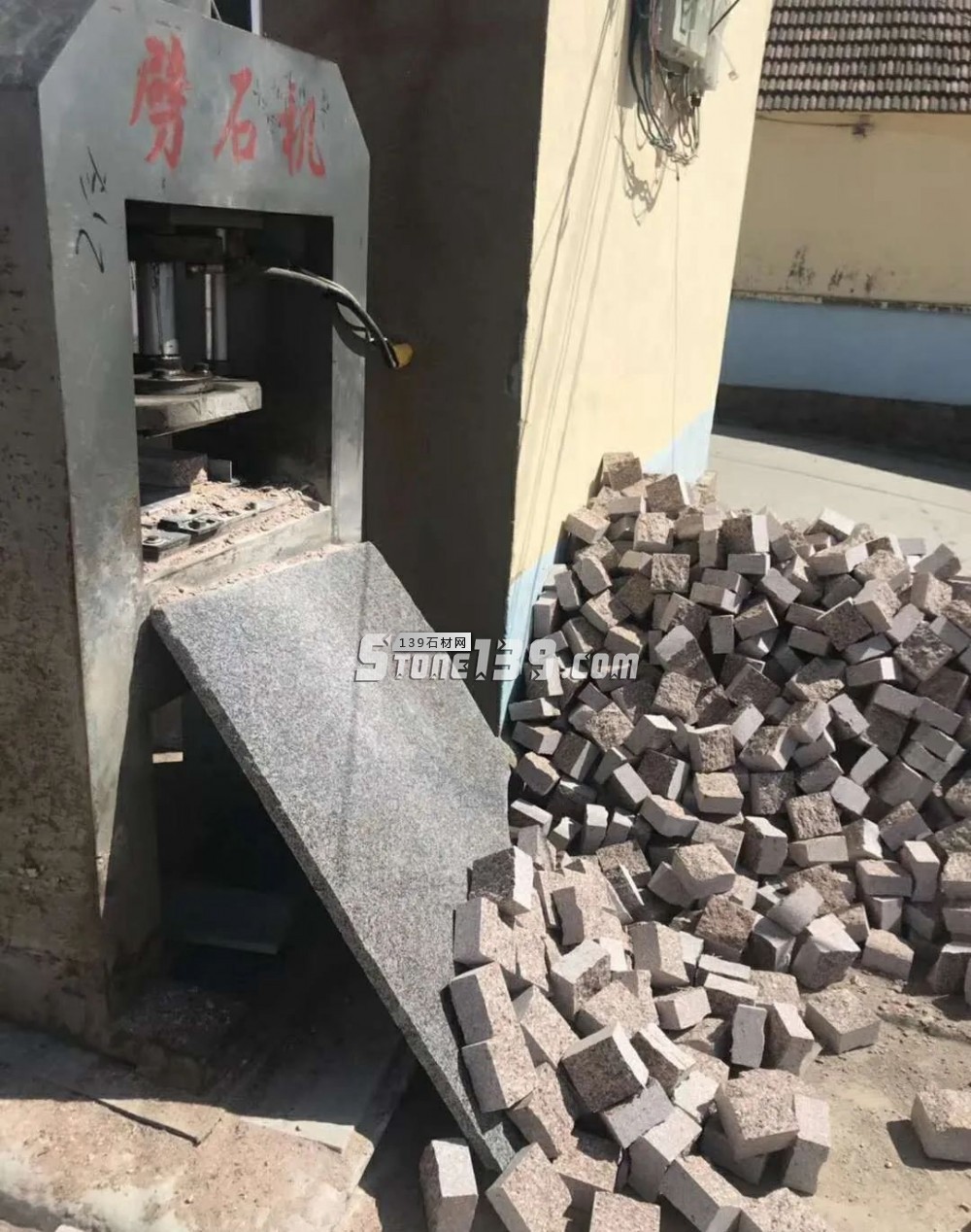 花崗巖小方塊（馬蹄石、滾石）欣賞（52圖）