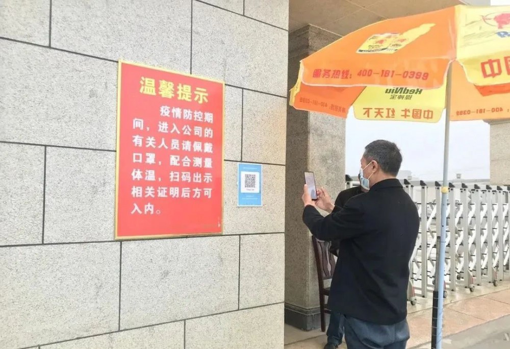 隨州黃金麻可以下單了，湖北隨州萬和鎮35家規模企業已全部復工