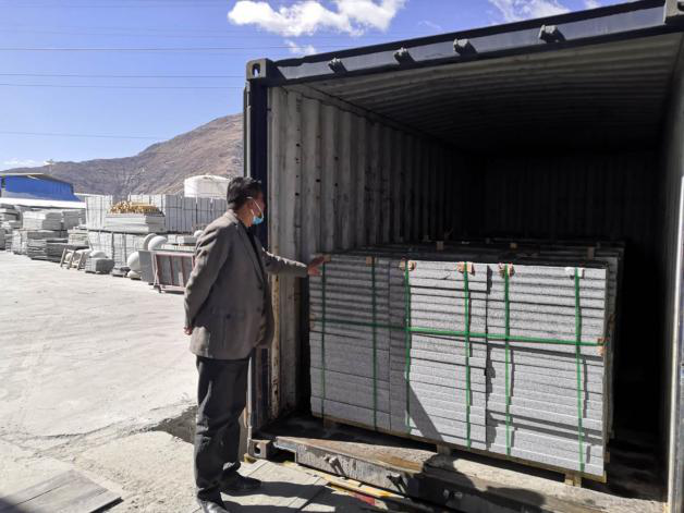 拉薩市堆龍德慶區乃瓊街道推進石材加工廠片區搬離