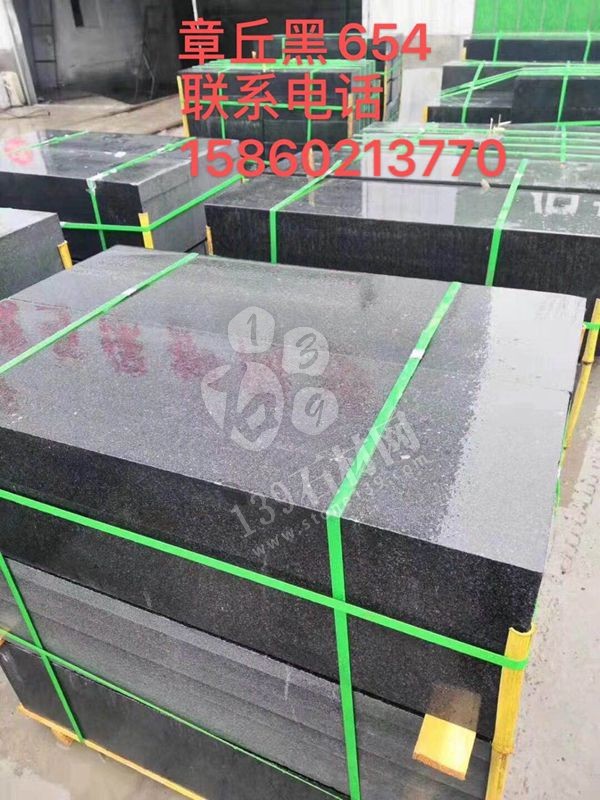 【鴻福興石業】新老礦G654#芝麻黑大量荒料成品供應