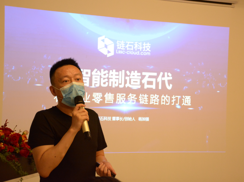 全國工商聯石材業商會四屆二次會長（擴大）會議在海西石材城成功召開