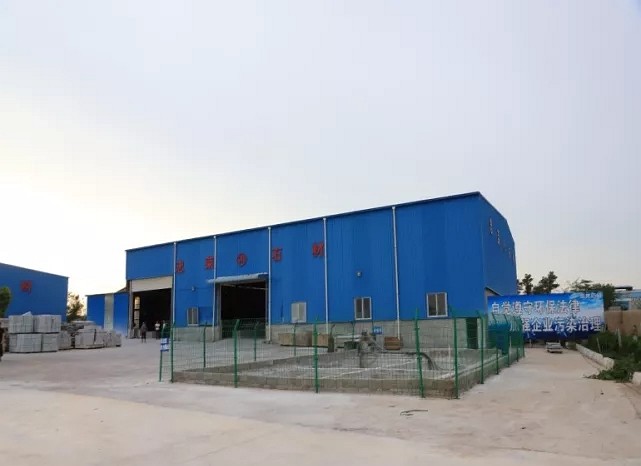 漳浦問題礦山生態(tài)圓滿修復(fù)，全縣石材企升級27家企業(yè)復(fù)電復(fù)產(chǎn)，獲中國環(huán)境報好評