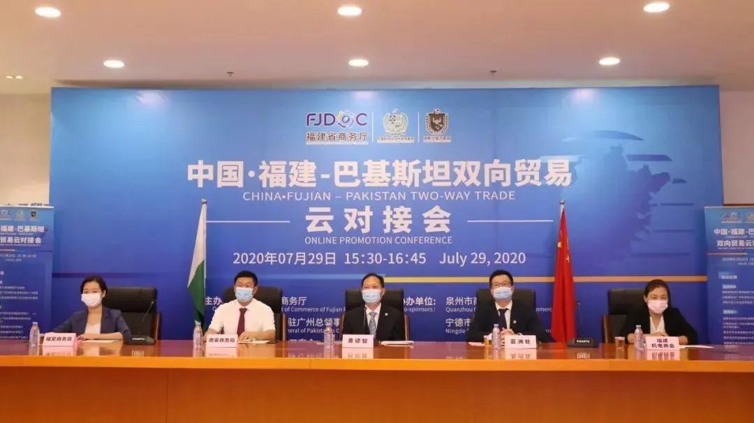 巴基斯坦大理石礦山發生事故，至少11人死亡