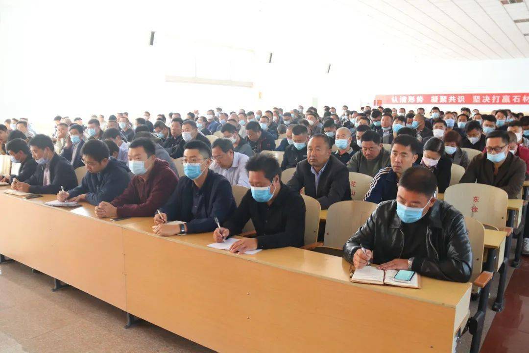 山東五蓮縣召開(kāi)礦山廢料處置點(diǎn)安全運(yùn)輸專項(xiàng)整治會(huì)議