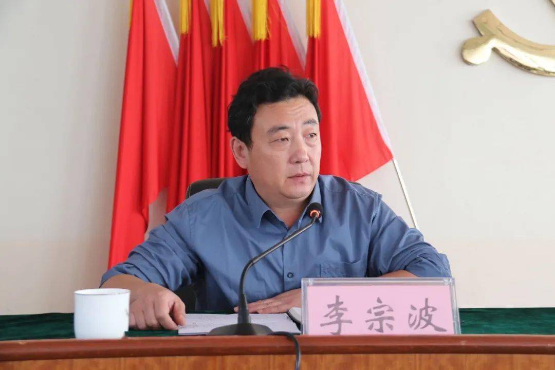 山東五蓮縣召開(kāi)礦山廢料處置點(diǎn)安全運(yùn)輸專項(xiàng)整治會(huì)議