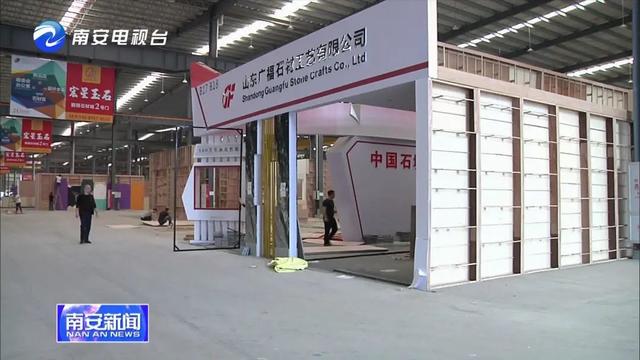 2020全球唯一線下石材展，水頭石博會參展企業多、精彩多、亮點多！
