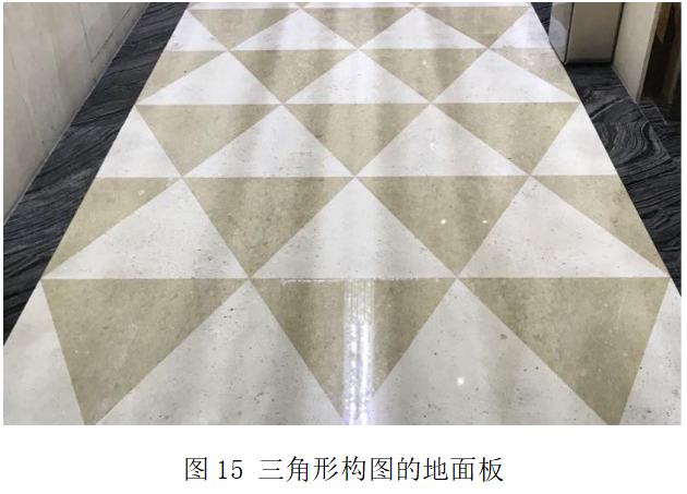 晏輝：對稱美、韻律美......石材產品構圖設計的原則及方法