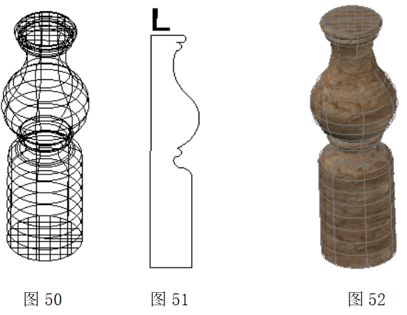 晏輝：對稱美、韻律美......石材產品構圖設計的原則及方法