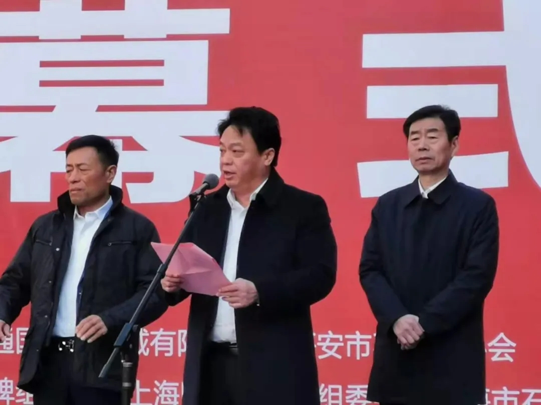 2020中國海安第五屆國際石材展暨石材與地產(chǎn)國際設(shè)計(jì)論壇開幕