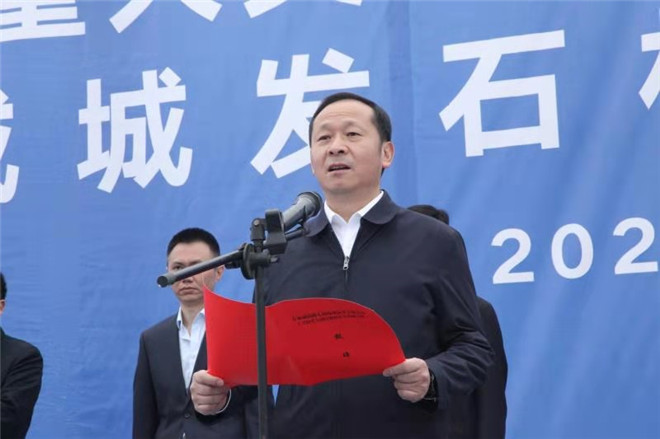 百萬(wàn)麻城人民翹首以盼的石材鐵路終于動(dòng)工了！