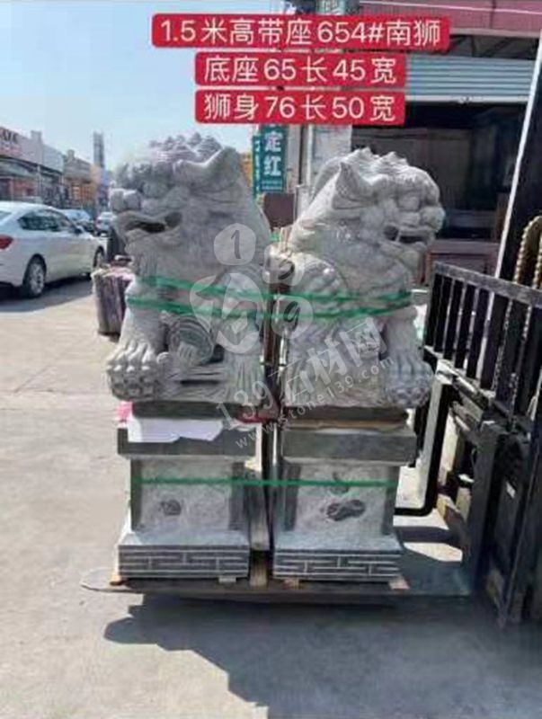 萬國石材帶您了解沒哭了的萬源青石雕刻產品