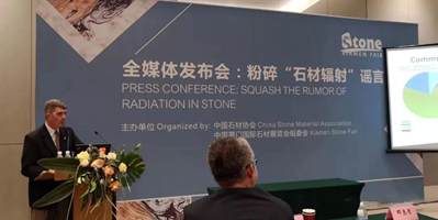 【敲黑板】影響天然花崗石放射性水平的因素有哪些？